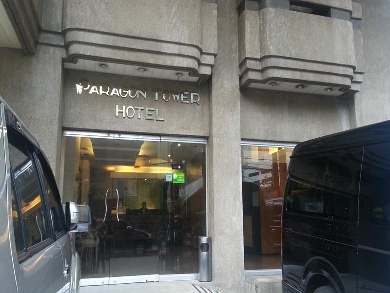 Paragon Tower Hotel Manila